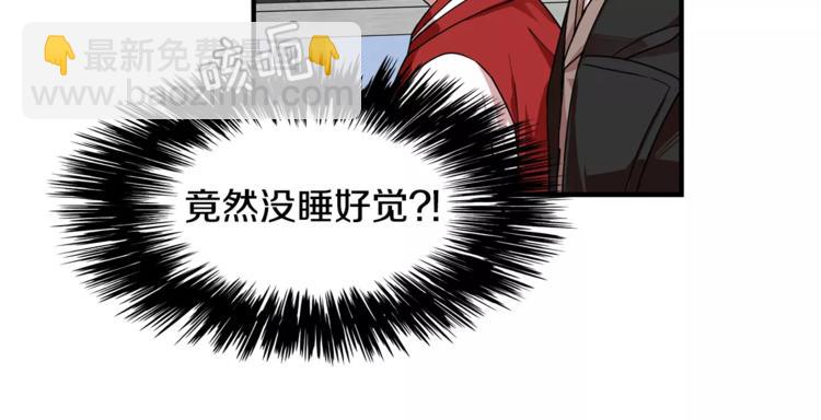 第4话 惹女朋友生气了29