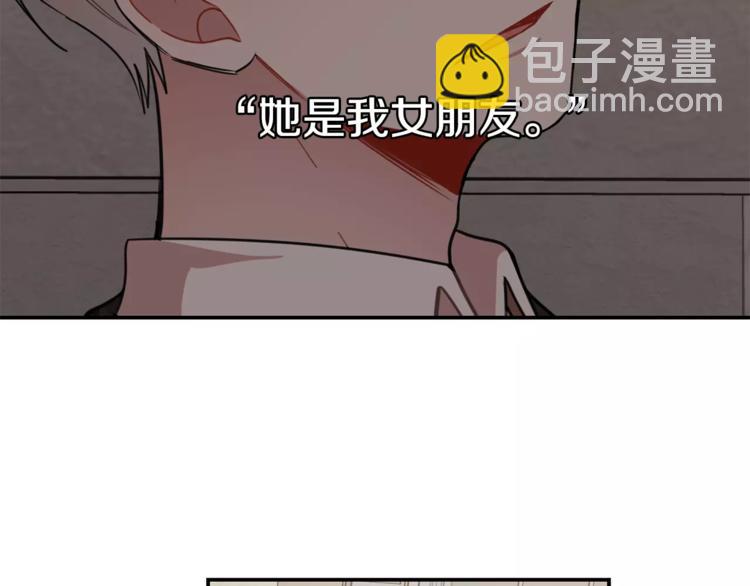 第4话 惹女朋友生气了62