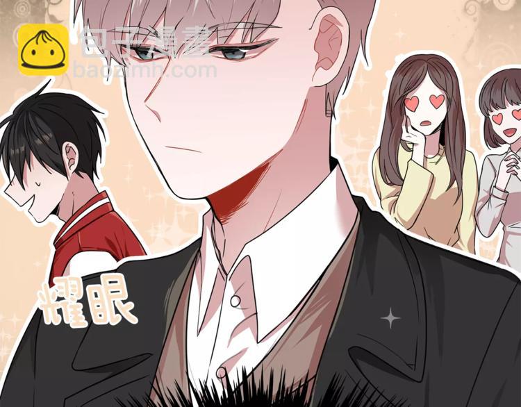 第4话 惹女朋友生气了71