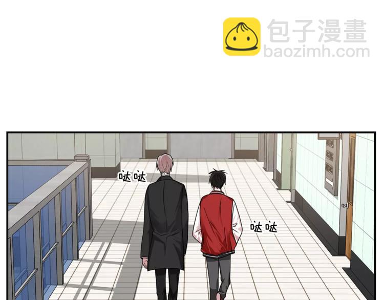第4话 惹女朋友生气了75