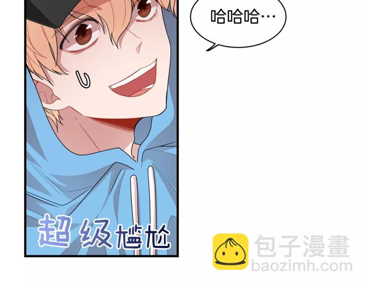 第4话 惹女朋友生气了89