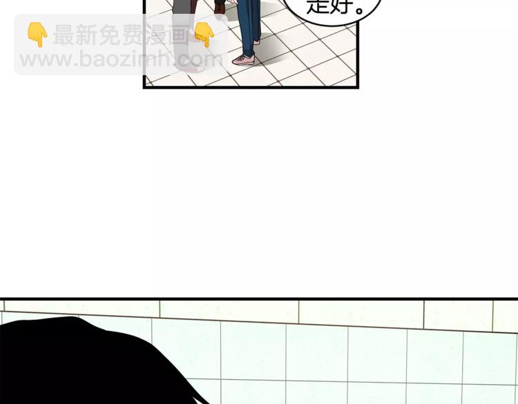 第4话 惹女朋友生气了91