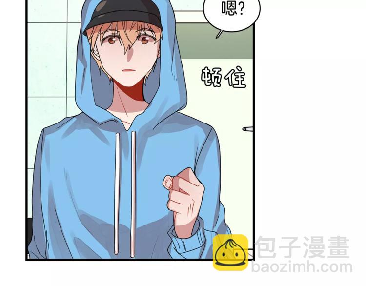 第4话 惹女朋友生气了95