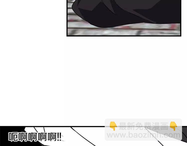 第5话 漂亮女友的欺骗119