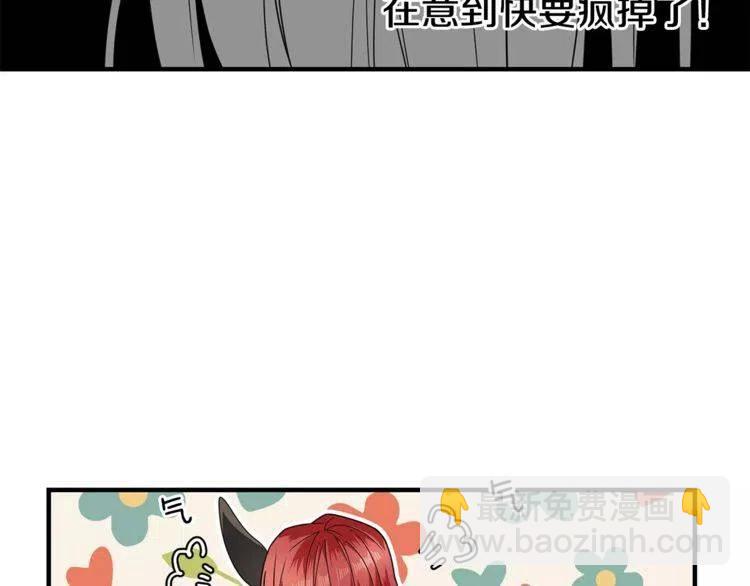 第5话 漂亮女友的欺骗121