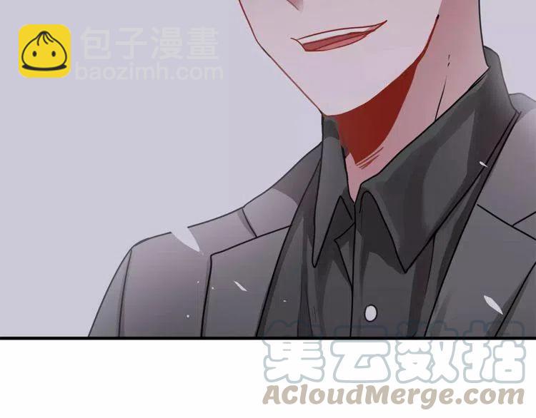第5话 漂亮女友的欺骗128
