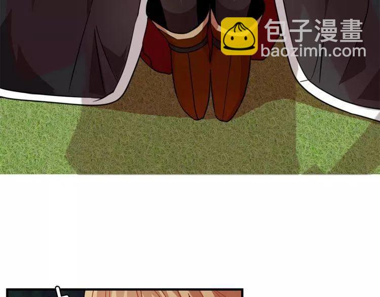 第5话 漂亮女友的欺骗133