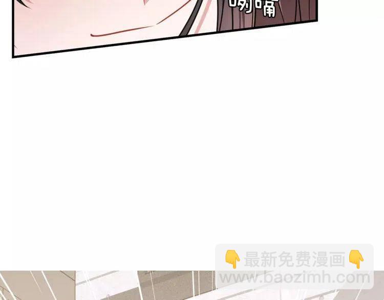 第5话 漂亮女友的欺骗14