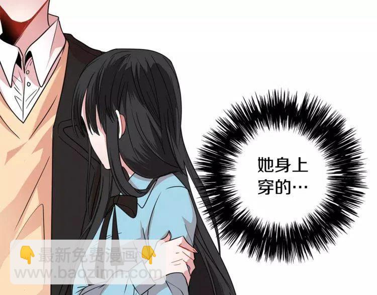 第5话 漂亮女友的欺骗35