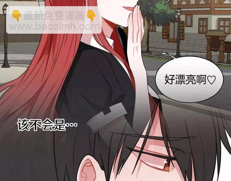 第5话 漂亮女友的欺骗50