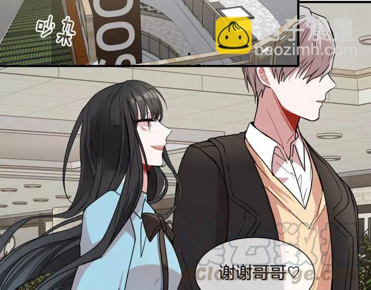 第5话 漂亮女友的欺骗60