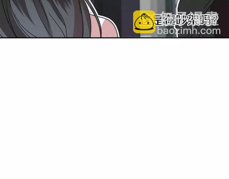 第5话 漂亮女友的欺骗7