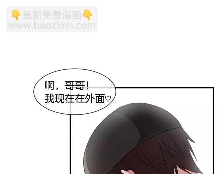 第5话 漂亮女友的欺骗78