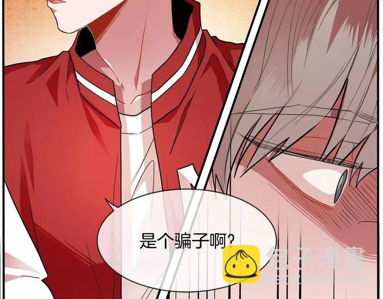 第6话 特别的生日礼物123