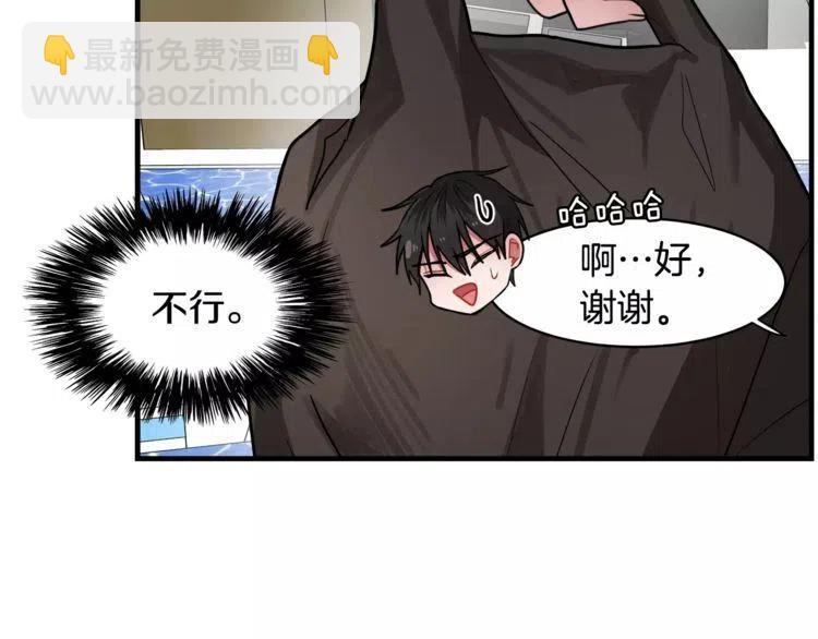 第6话 特别的生日礼物129