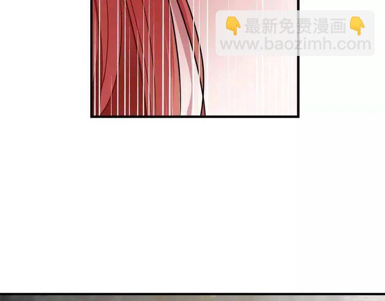 第6话 特别的生日礼物3