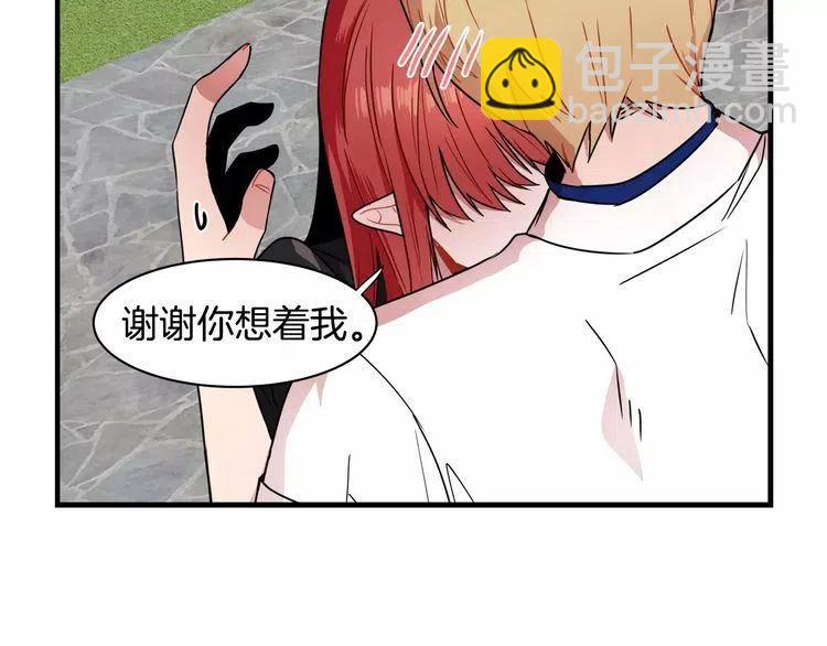 第6话 特别的生日礼物34