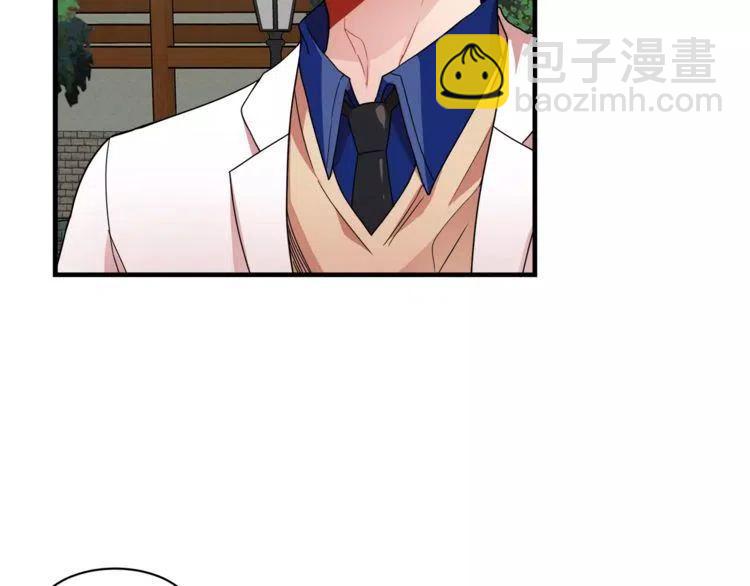 第6话 特别的生日礼物53