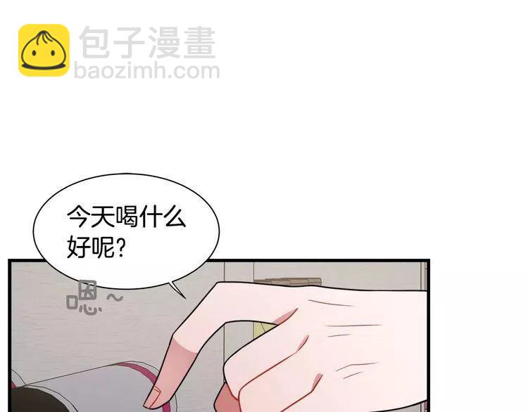 第6话 特别的生日礼物63