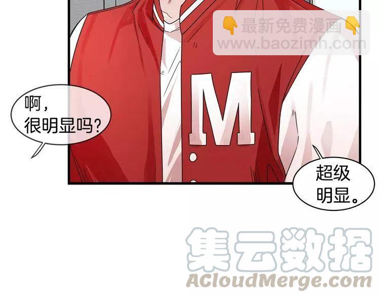 第6话 特别的生日礼物68