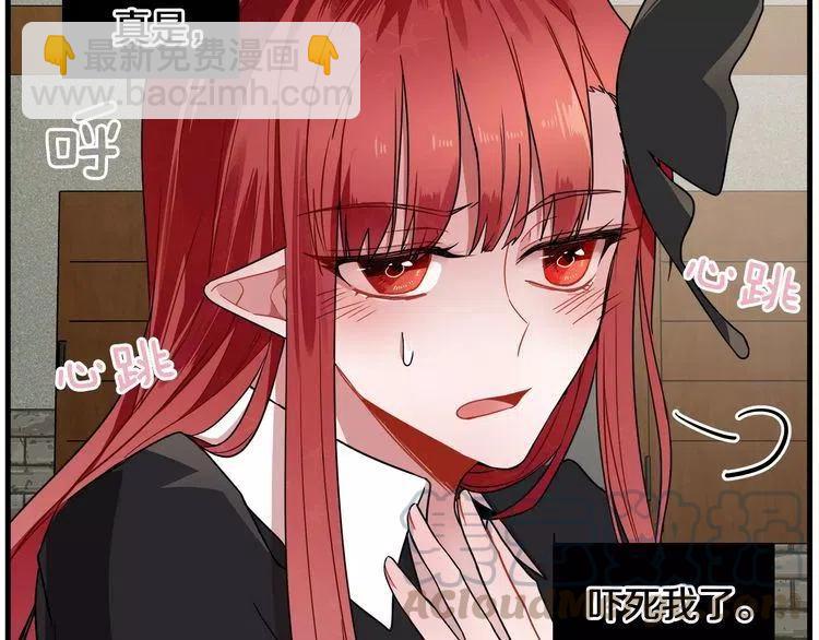 第6话 特别的生日礼物8