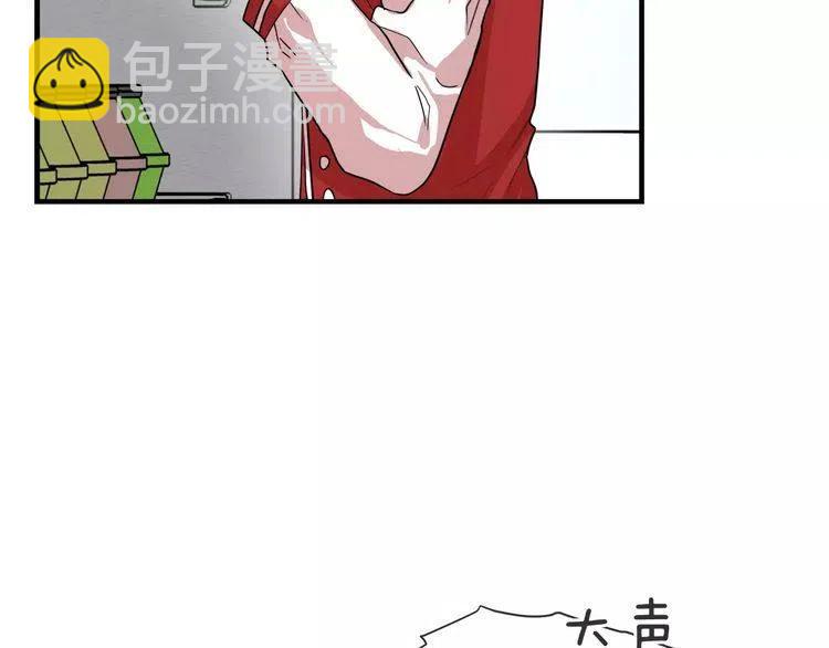 第6话 特别的生日礼物86