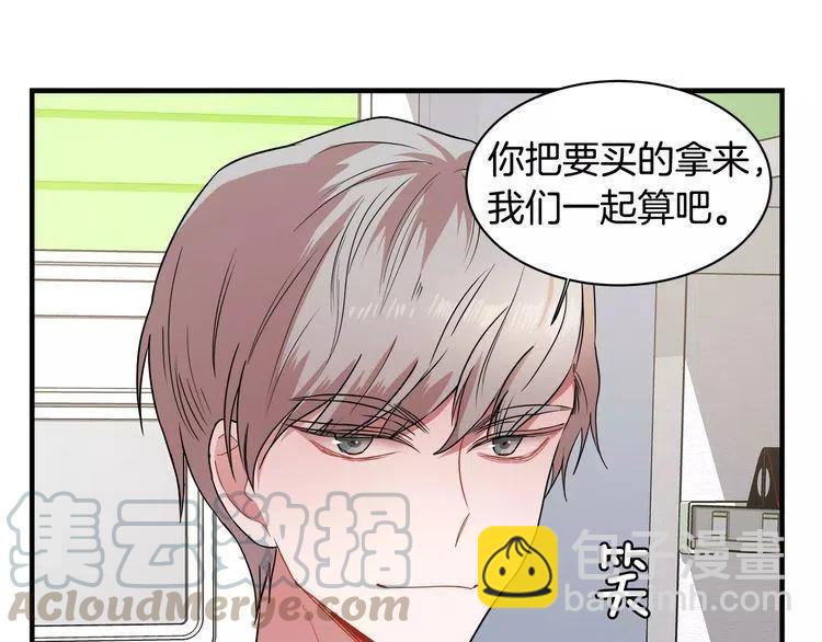 第6话 特别的生日礼物92