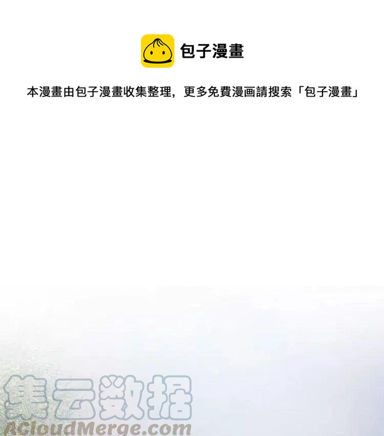 第15话 约会的目的！0