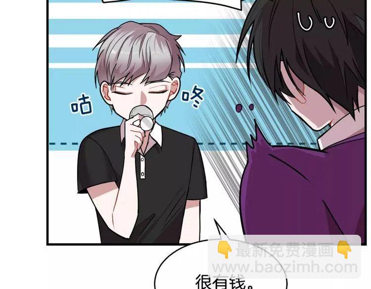 第15话 约会的目的！103