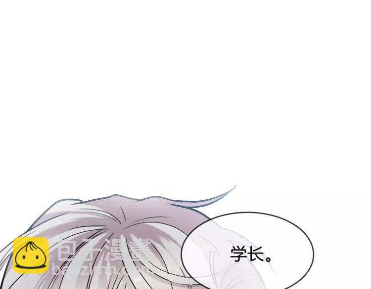 第15话 约会的目的！11