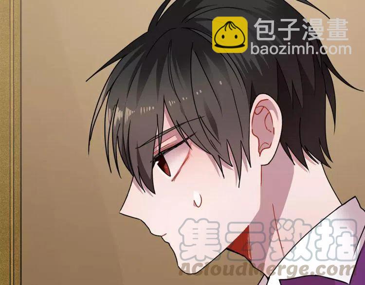 第15话 约会的目的！116