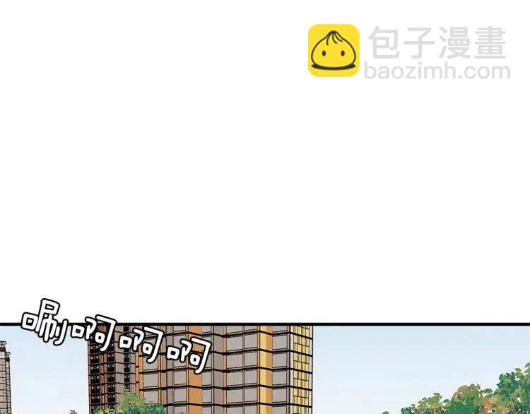 第15话 约会的目的！119