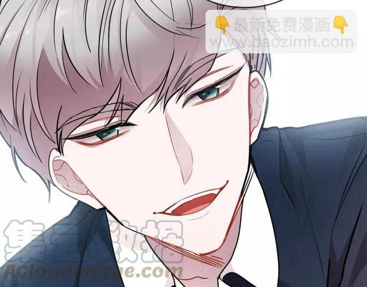 第15话 约会的目的！12