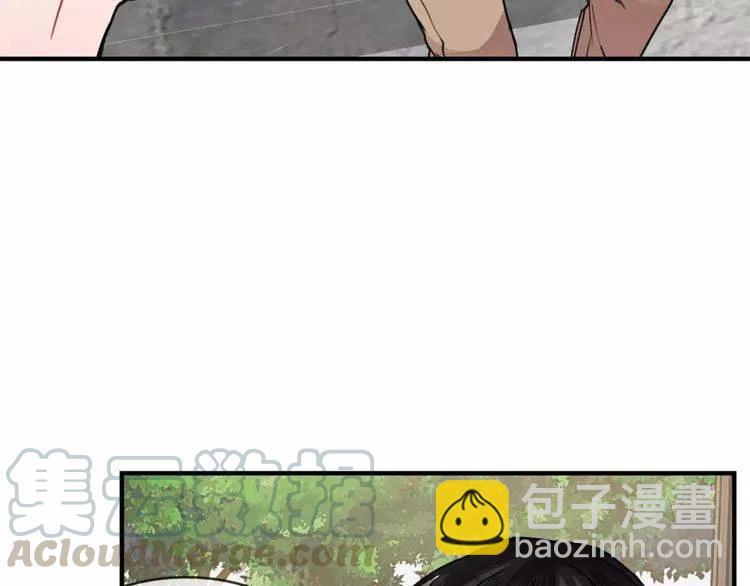 第15话 约会的目的！124
