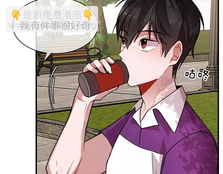 第15话 约会的目的！125