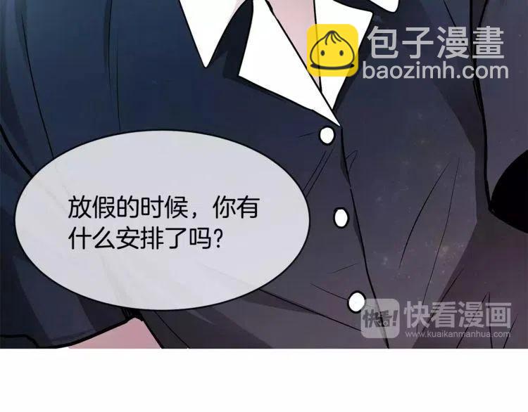 第15话 约会的目的！13