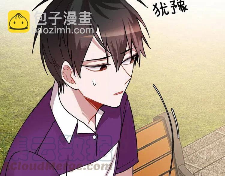 第15话 约会的目的！132
