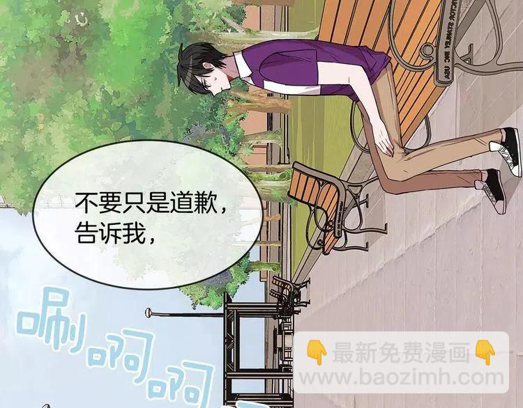 第15话 约会的目的！153