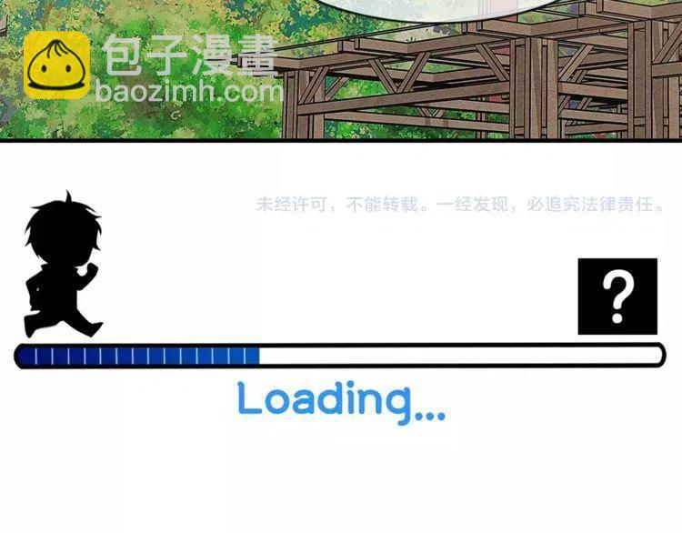 第15话 约会的目的！161