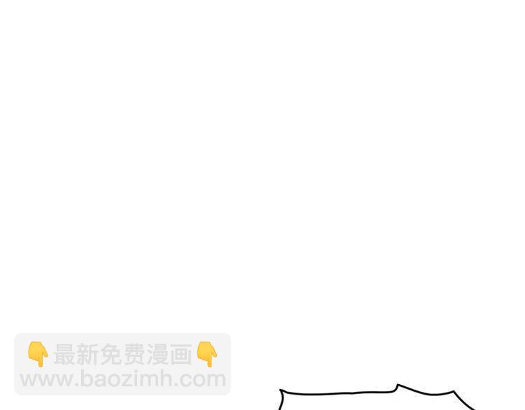 第15话 约会的目的！21
