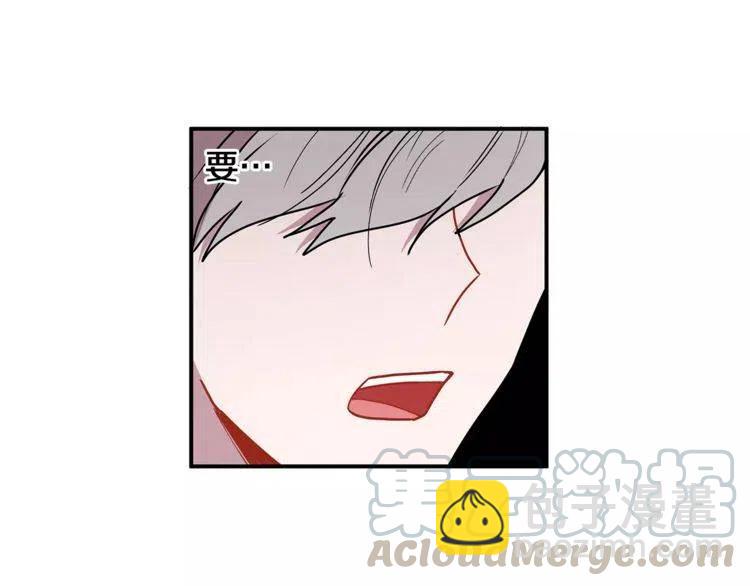 第15话 约会的目的！24