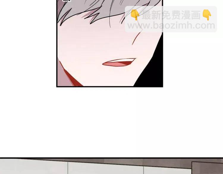 第15话 约会的目的！26