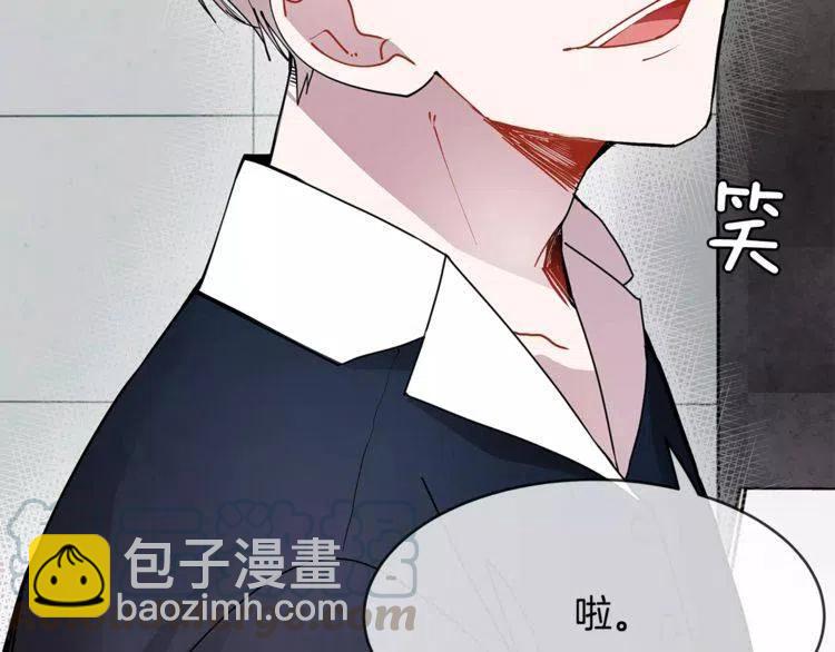 第15话 约会的目的！28