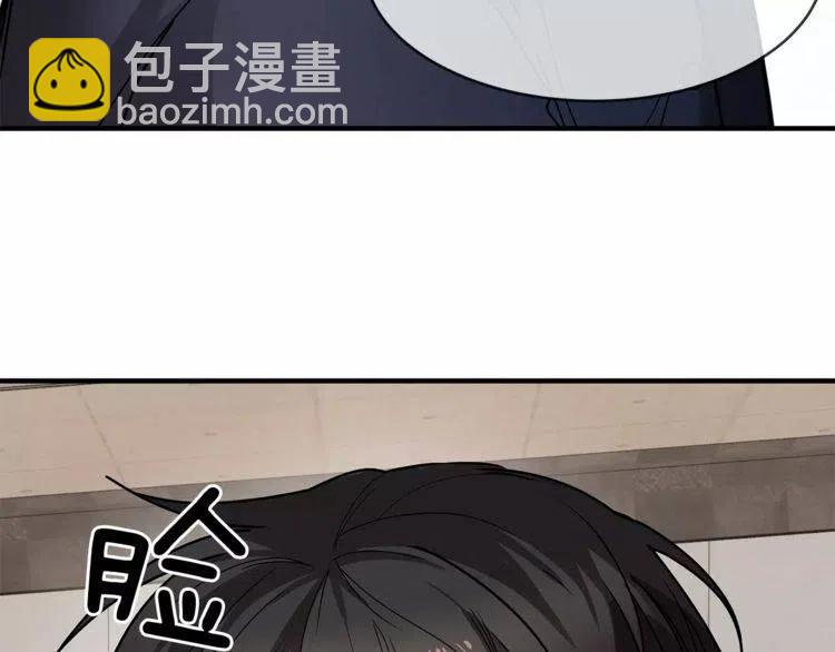 第15话 约会的目的！29