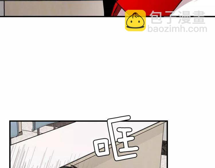 第15话 约会的目的！31