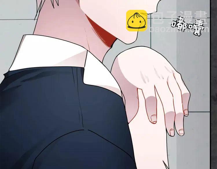 第15话 约会的目的！35