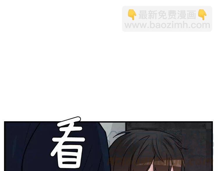 第15话 约会的目的！4