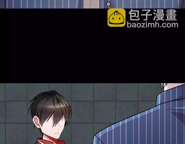 第15话 约会的目的！42