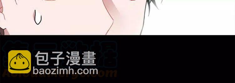 第15话 约会的目的！44