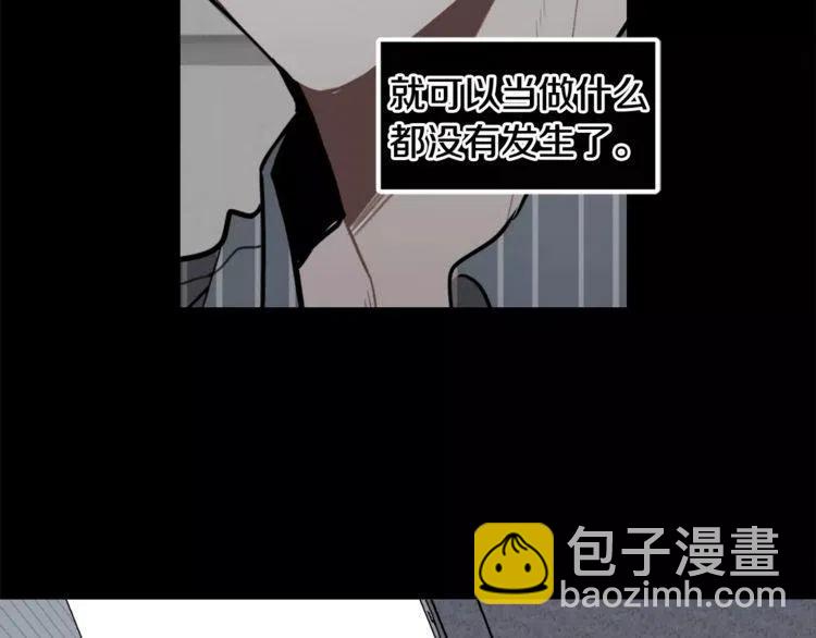 第15话 约会的目的！46